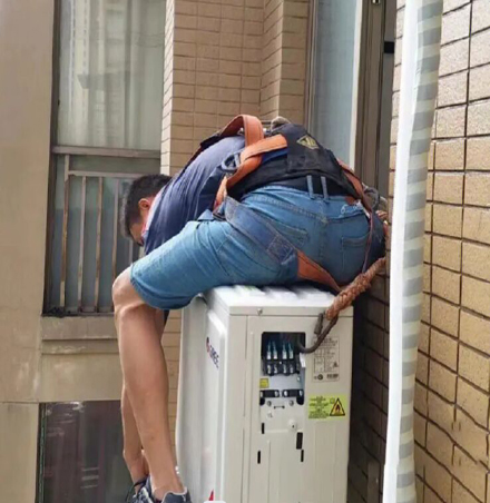 黄山空调移机